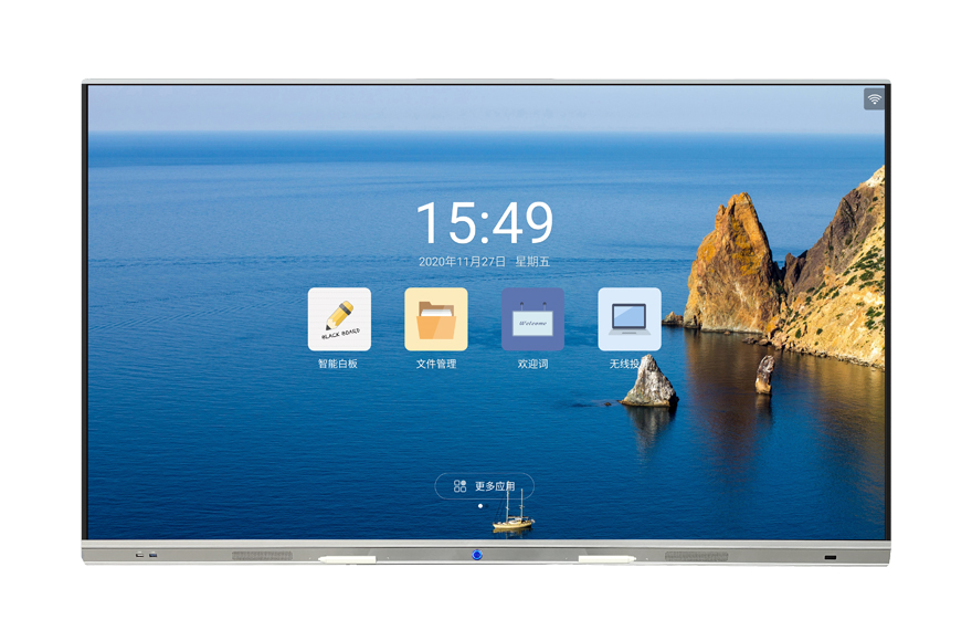 Smart Business Display M2 Series – 4K Interactive Conference Tablet for Meeting & Education